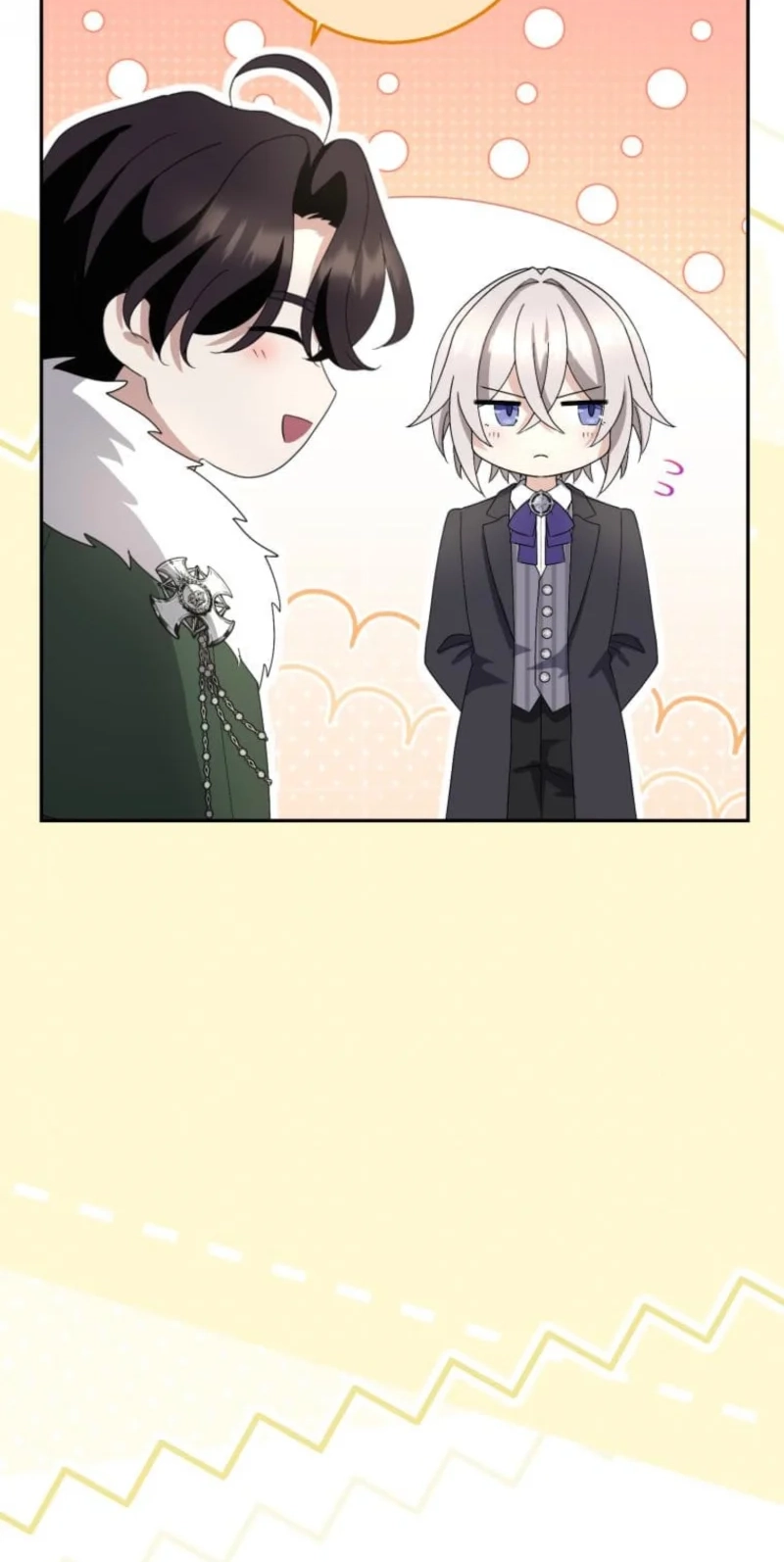 Read Did You Like Me? chapter 100 image 82 on Lezhin