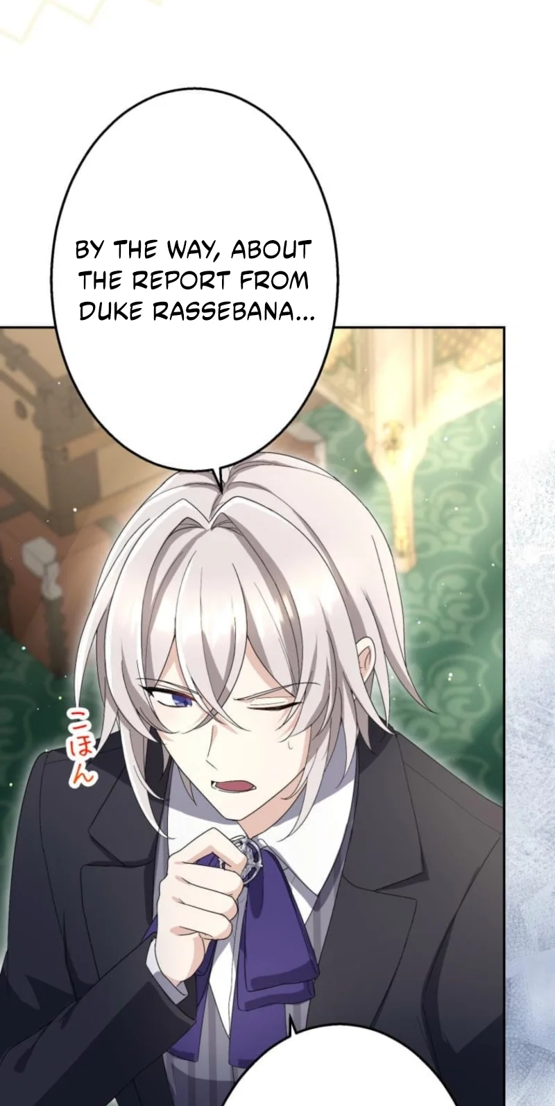 Read Did You Like Me? chapter 100 image 83 on Lezhin