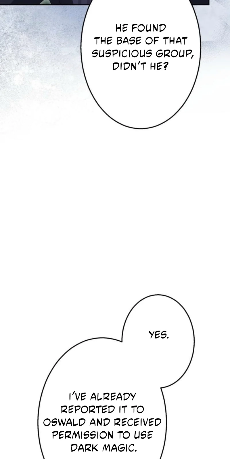 Read Did You Like Me? chapter 100 image 84 on Lezhin