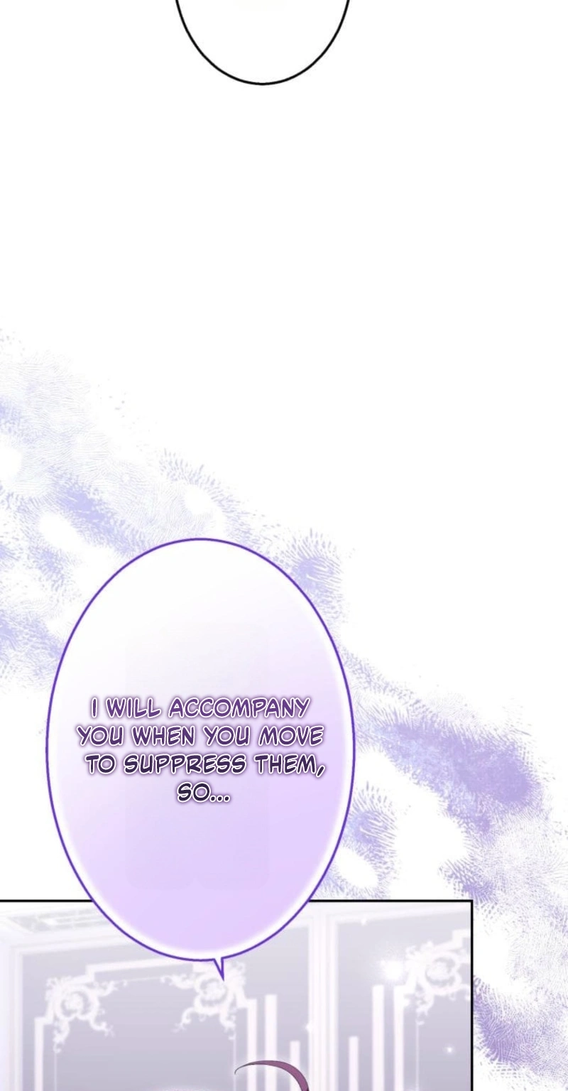 Read Did You Like Me? chapter 101 image 11 on Lezhin