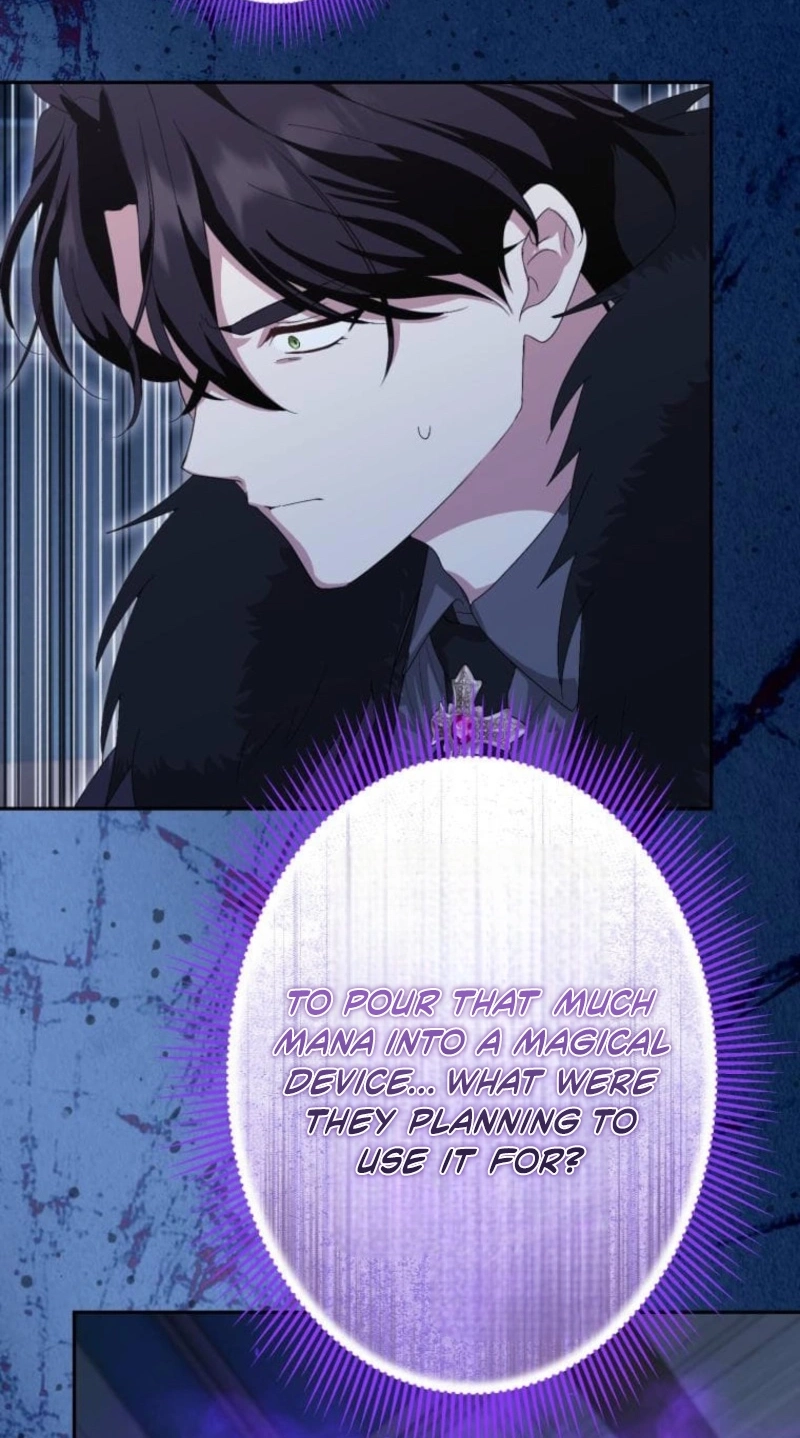 Read Did You Like Me? chapter 101 image 110 on Lezhin