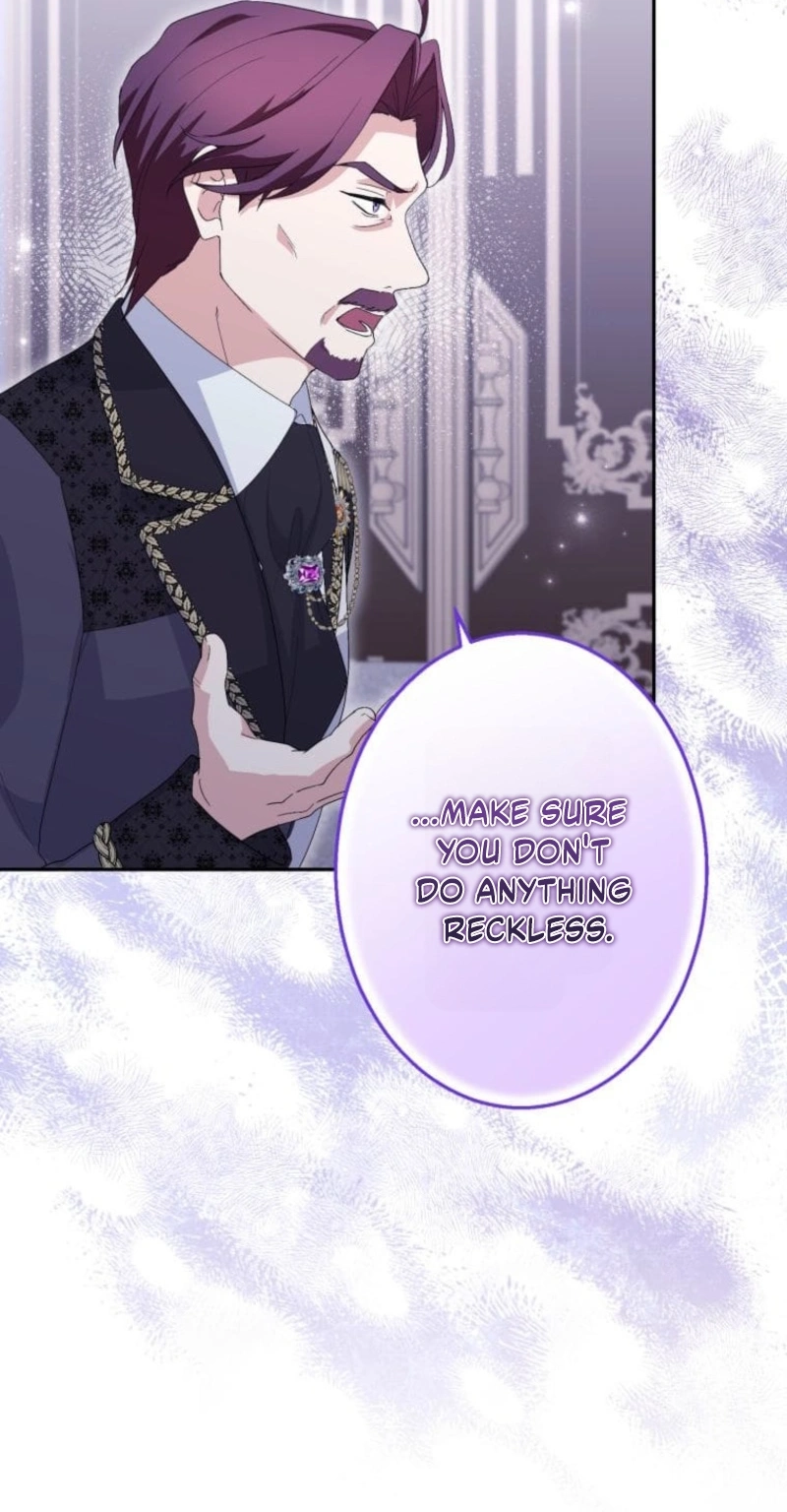 Read Did You Like Me? chapter 101 image 12 on Lezhin