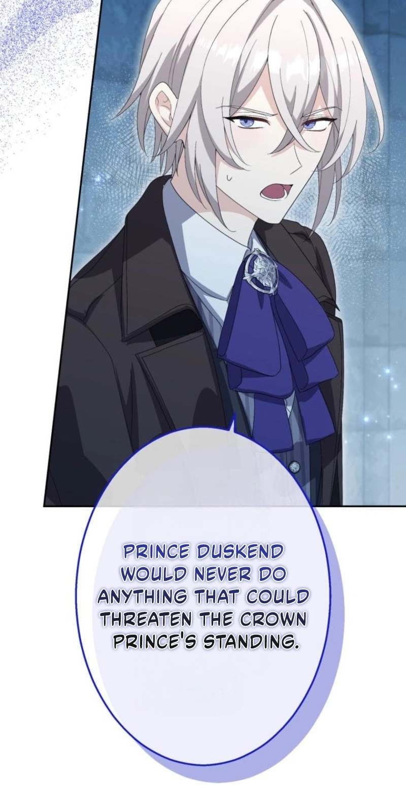 Read Did You Like Me? chapter 101 image 17 on Lezhin