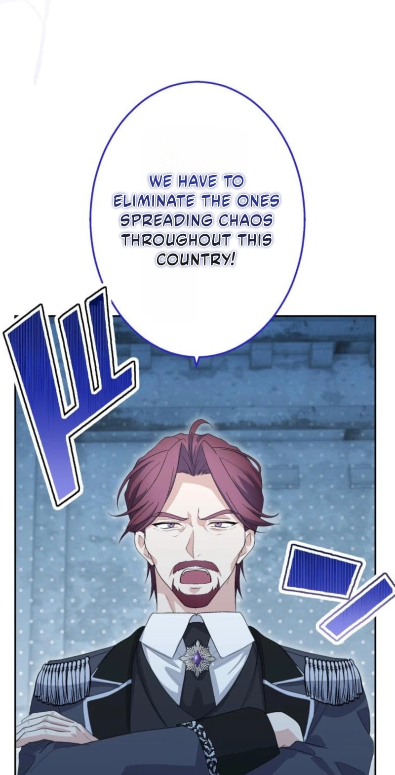 Read Did You Like Me? chapter 101 image 2 on Lezhin