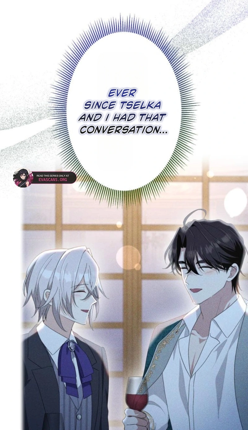 Read Did You Like Me? chapter 101 image 20 on Lezhin