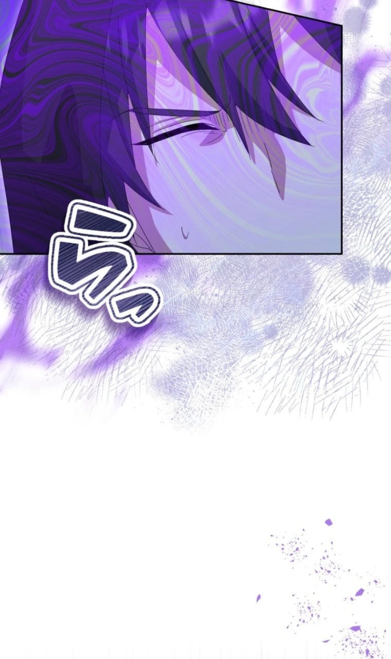 Read Did You Like Me? chapter 101 image 35 on Lezhin