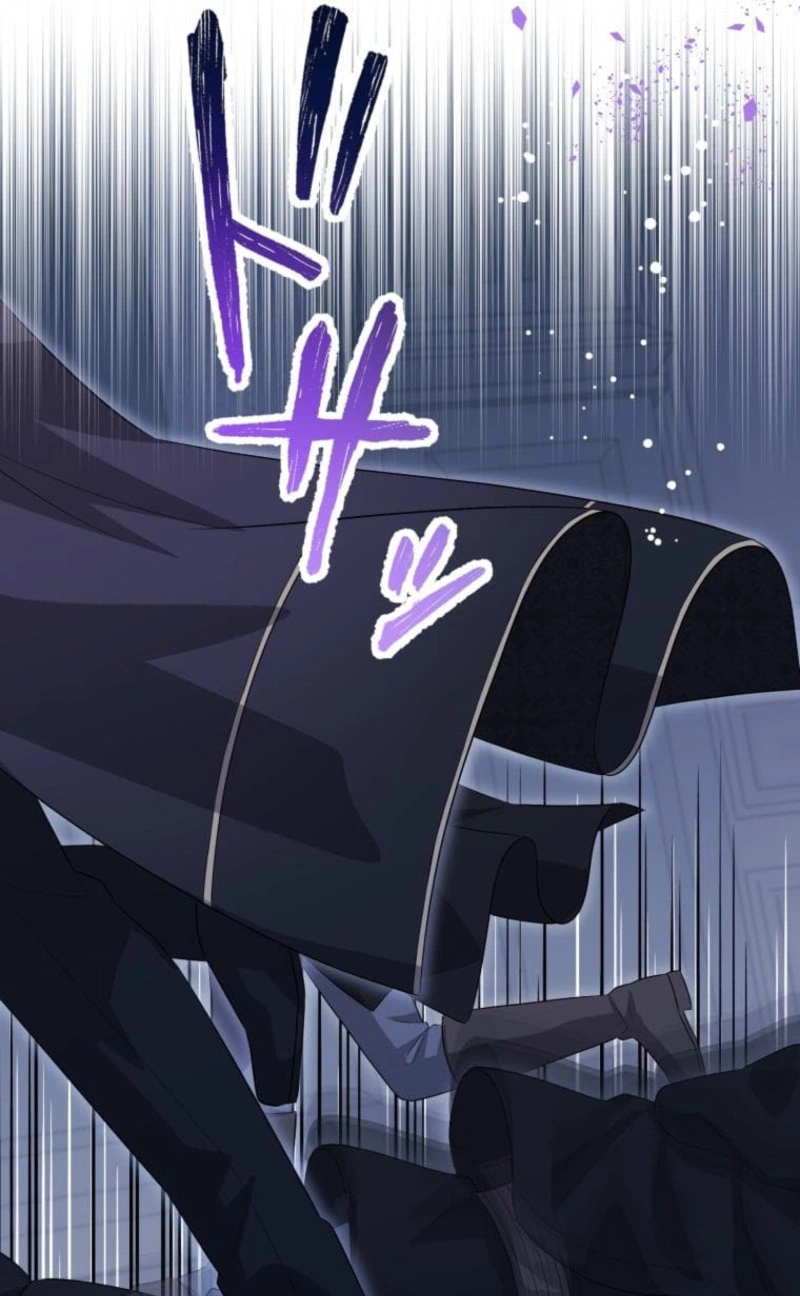 Read Did You Like Me? chapter 101 image 36 on Lezhin