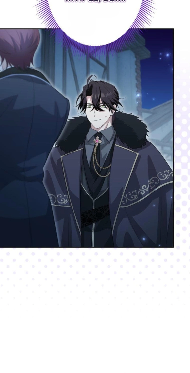 Read Did You Like Me? chapter 101 image 4 on Lezhin