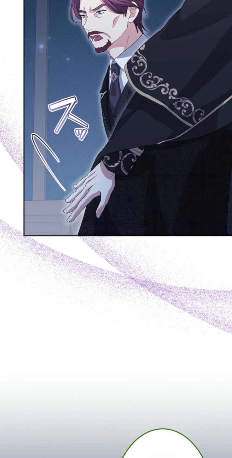 Read Did You Like Me? chapter 101 image 63 on Lezhin