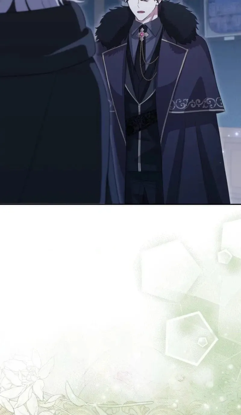 Read Did You Like Me? chapter 101 image 69 on Lezhin