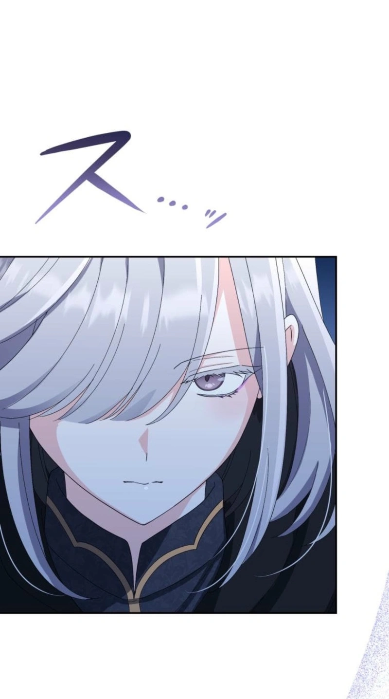 Read Did You Like Me? chapter 101 image 73 on Lezhin