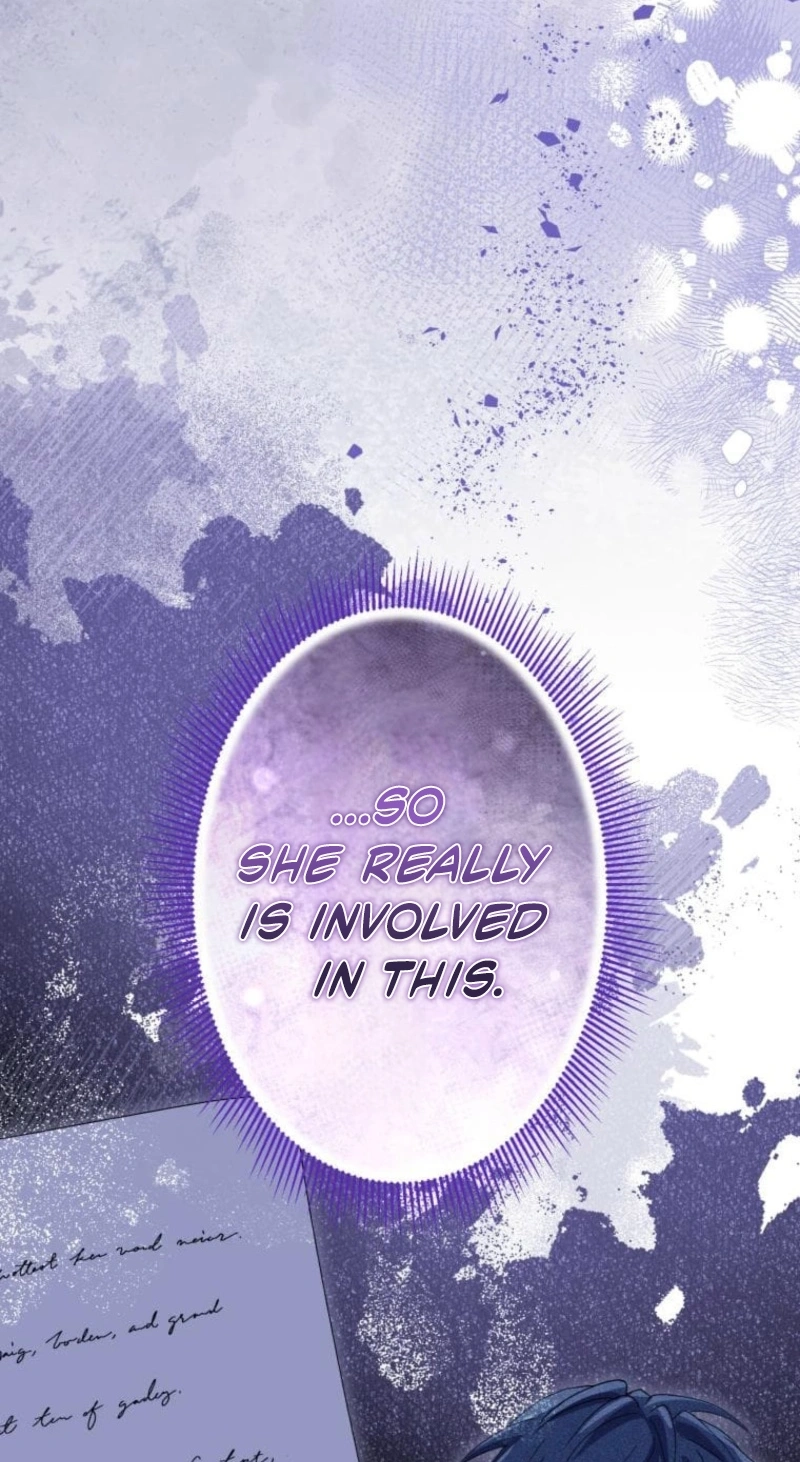 Read Did You Like Me? chapter 101 image 85 on Lezhin
