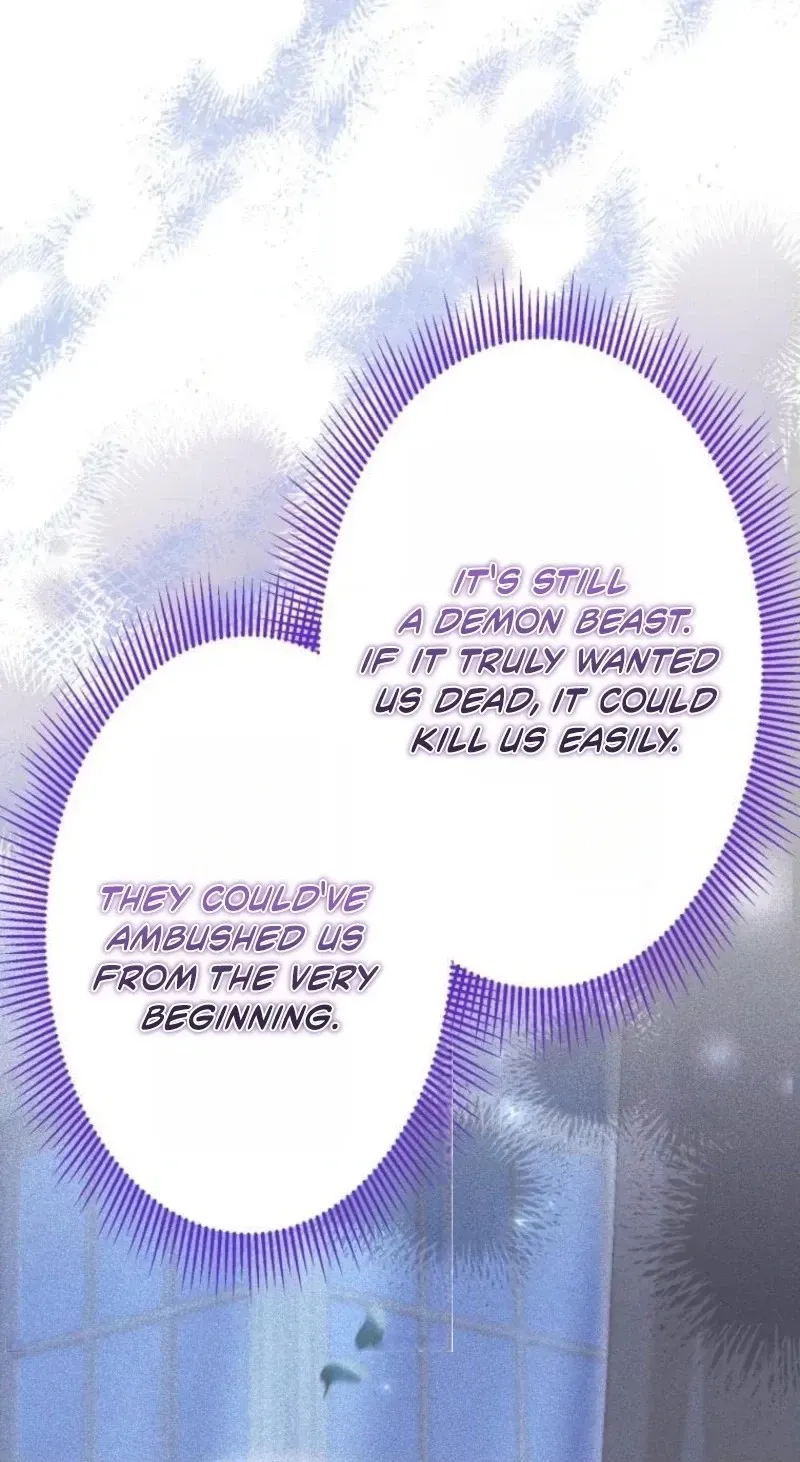 Read Did You Like Me? chapter 101 image 89 on Lezhin