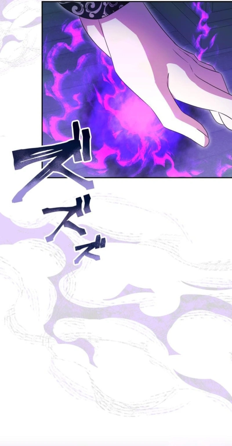Read Did You Like Me? chapter 101 image 95 on Lezhin