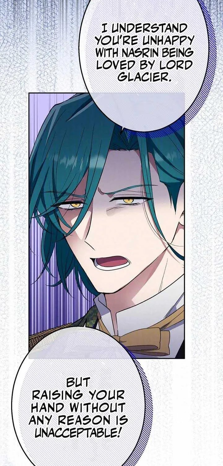 Read Did You Like Me? chapter 13 image 12 on Lezhin