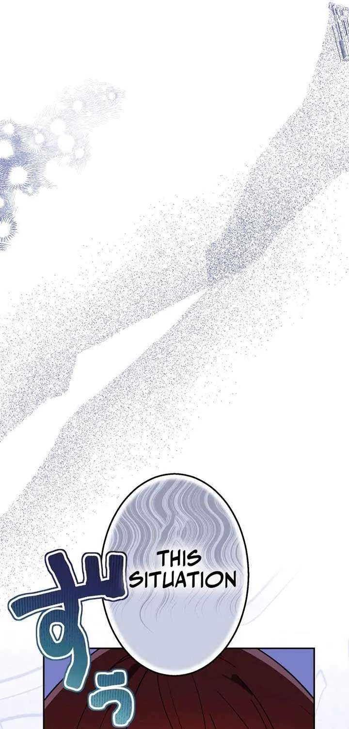 Read Did You Like Me? chapter 13 image 20 on Lezhin