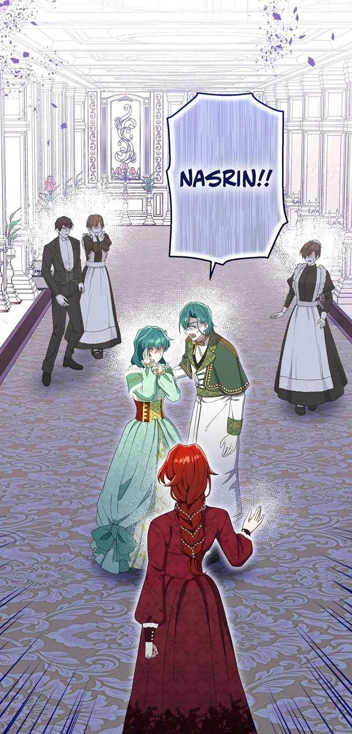 Read Did You Like Me? chapter 13 image 3 on Lezhin