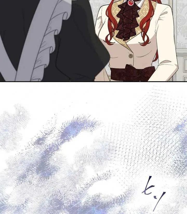 Read Did You Like Me? chapter 13 image 35 on Lezhin