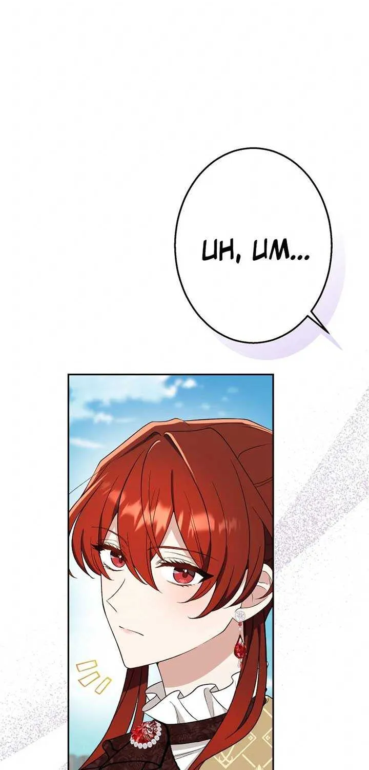 Read Did You Like Me? chapter 13 image 55 on Lezhin