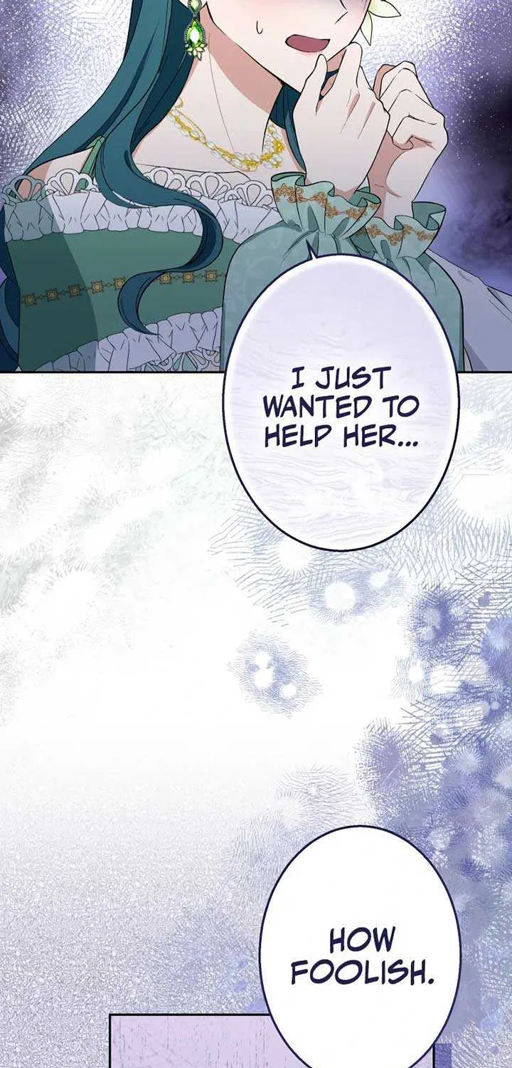 Read Did You Like Me? chapter 13 image 8 on Lezhin