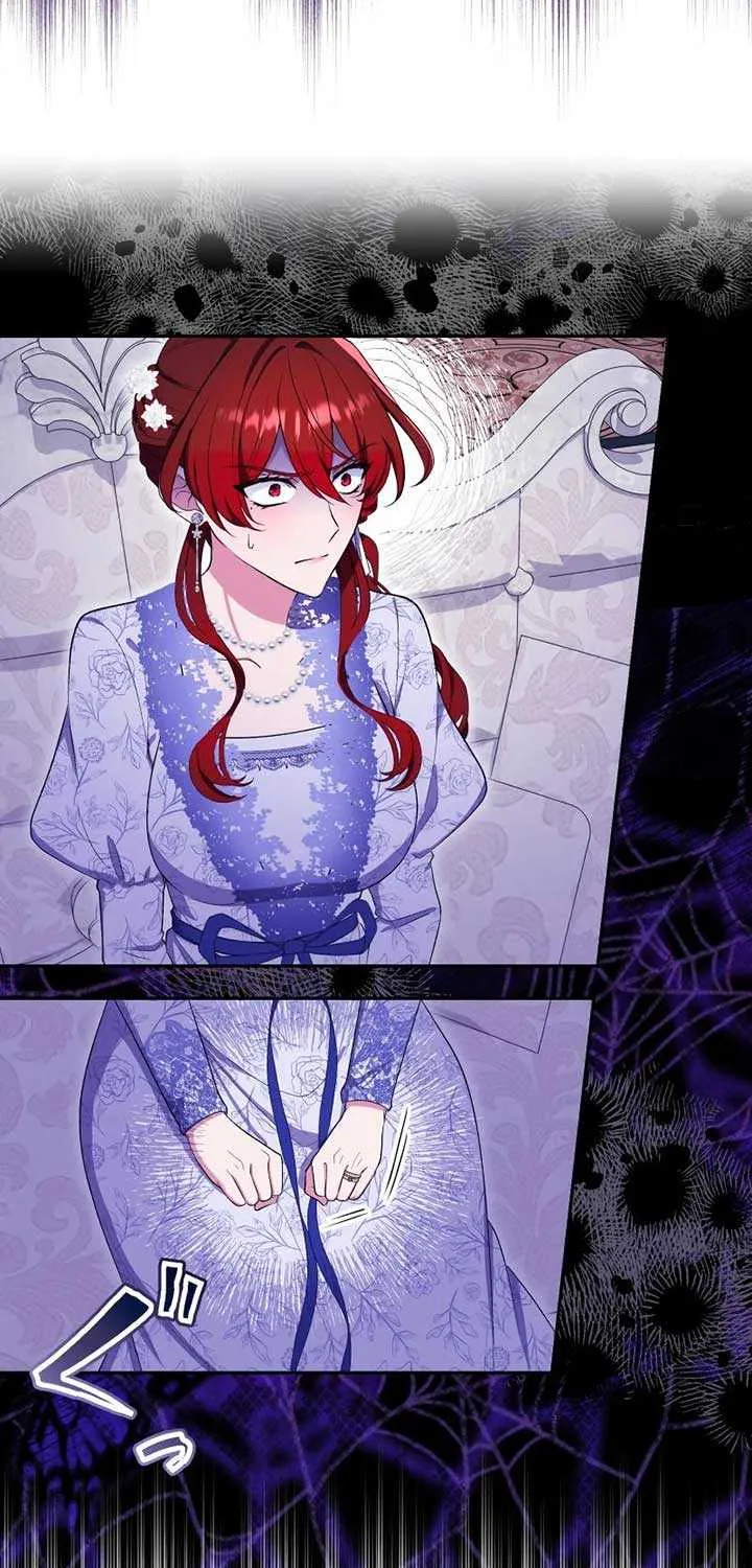 Read Did You Like Me? chapter 13 image 94 on Lezhin