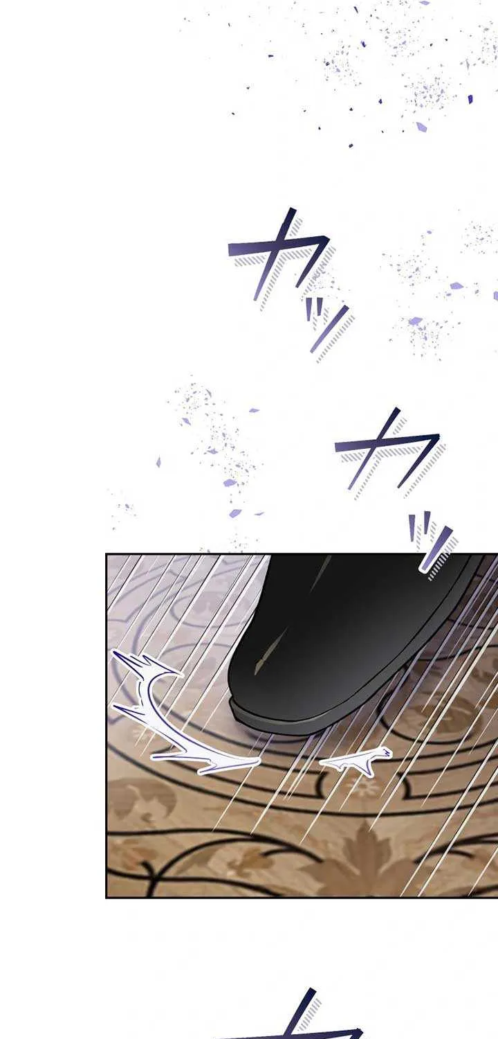 Read Did You Like Me? chapter 13 image 97 on Lezhin
