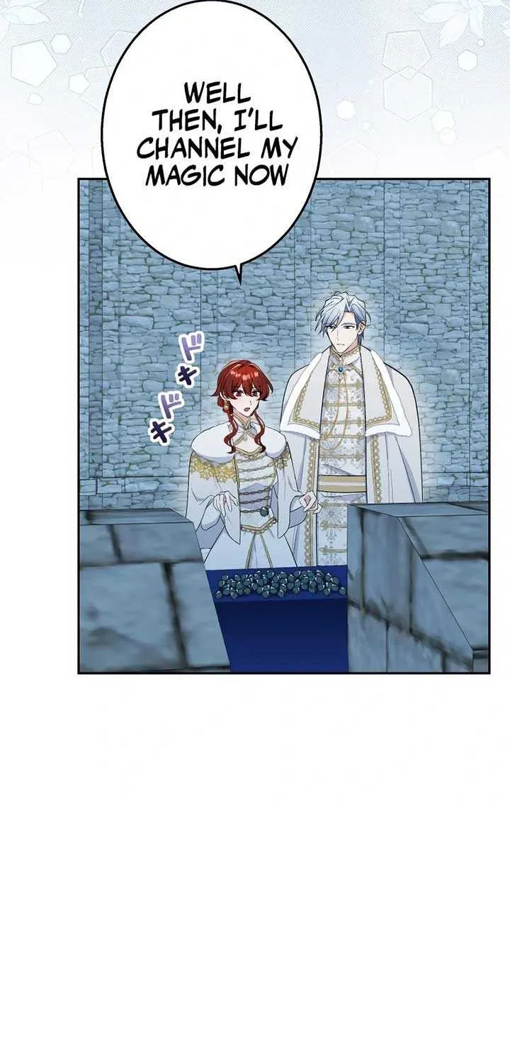 Read Did You Like Me? chapter 14 image 104 on Lezhin