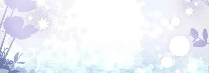 Read Did You Like Me? chapter 14 image 117 on Lezhin
