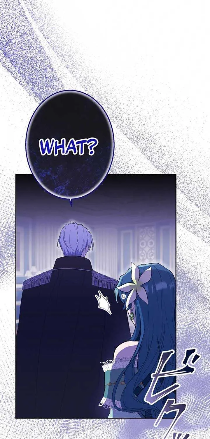 Read Did You Like Me? chapter 14 image 12 on Lezhin