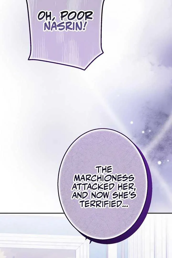 Read Did You Like Me? chapter 14 image 14 on Lezhin
