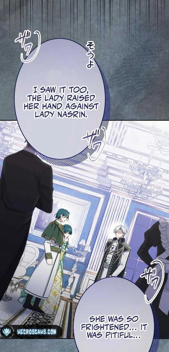 Read Did You Like Me? chapter 14 image 16 on Lezhin