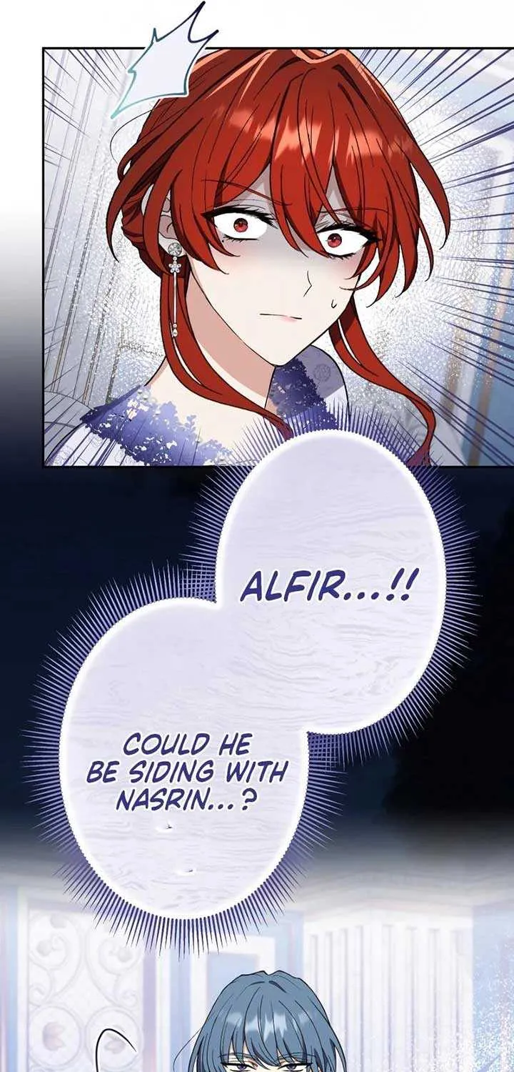 Read Did You Like Me? chapter 14 image 31 on Lezhin