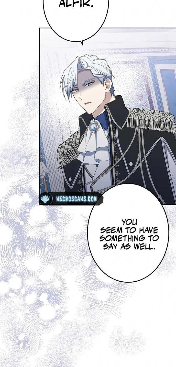 Read Did You Like Me? chapter 14 image 34 on Lezhin