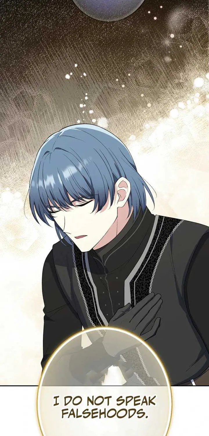 Read Did You Like Me? chapter 14 image 44 on Lezhin