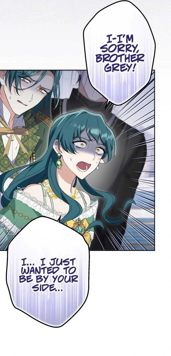 Read Did You Like Me? chapter 14 image 53 on Lezhin