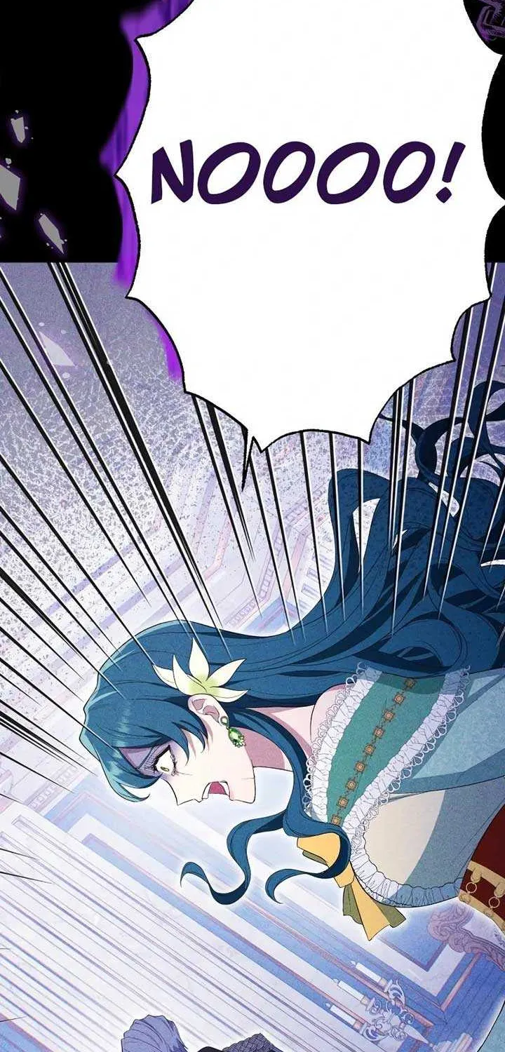 Read Did You Like Me? chapter 14 image 58 on Lezhin