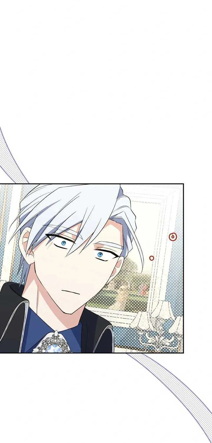 Read Did You Like Me? chapter 14 image 66 on Lezhin