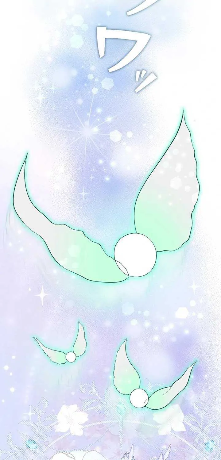 Read Did You Like Me? chapter 14 image 75 on Lezhin