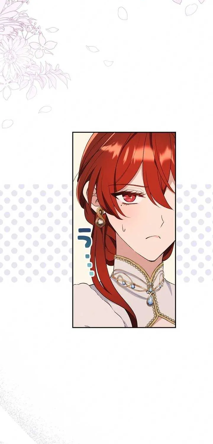 Read Did You Like Me? chapter 14 image 87 on Lezhin