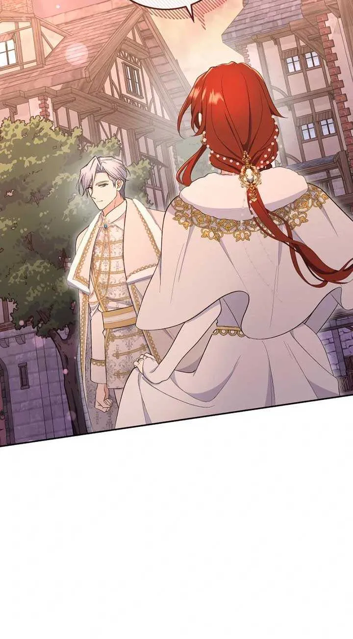 Read Did You Like Me? chapter 14 image 89 on Lezhin