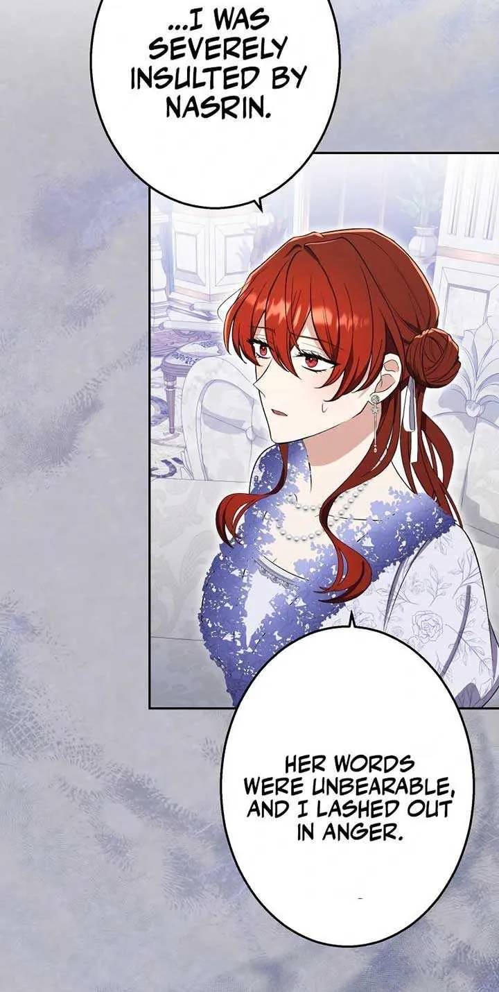 Read Did You Like Me? chapter 14 image 9 on Lezhin