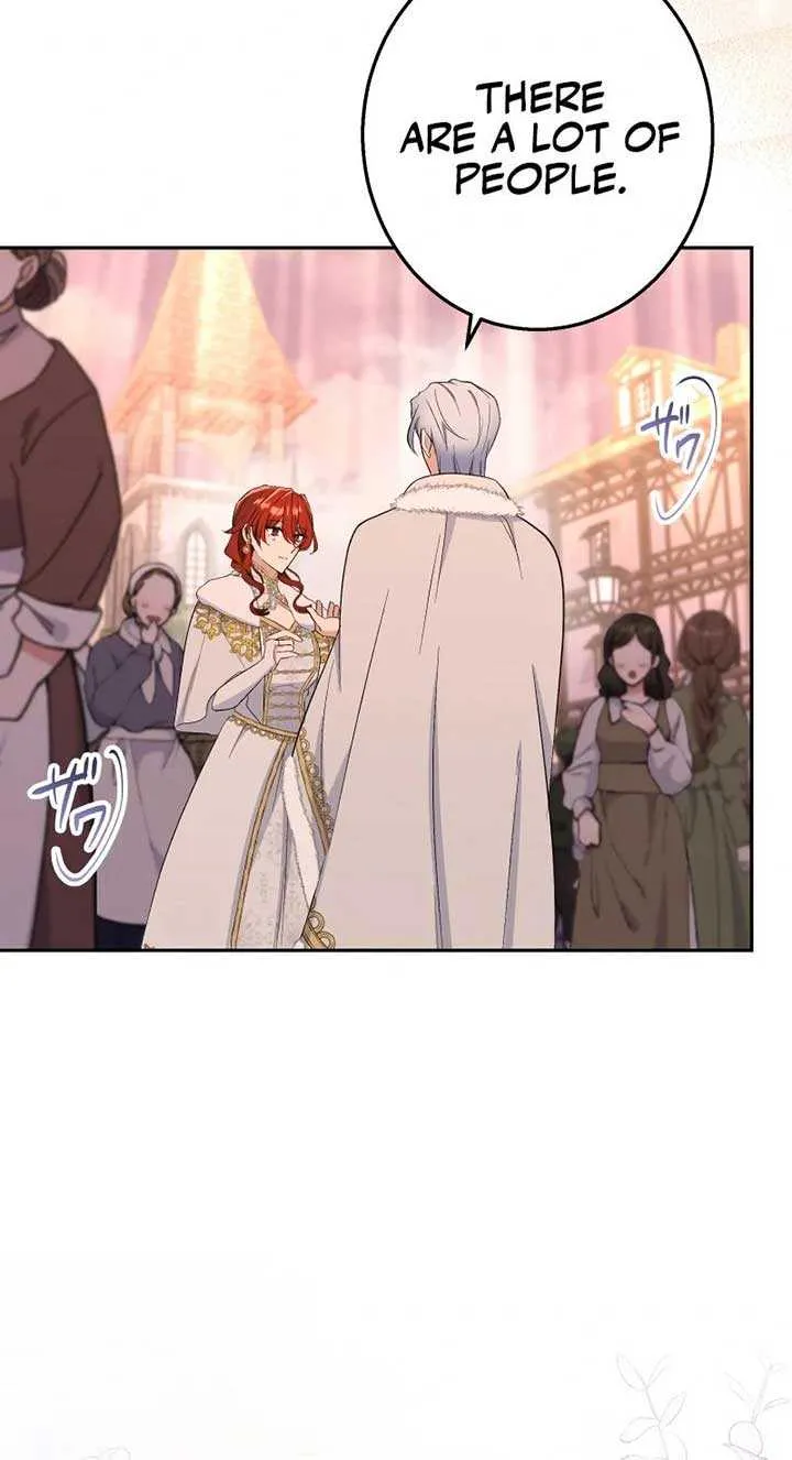 Read Did You Like Me? chapter 14 image 94 on Lezhin