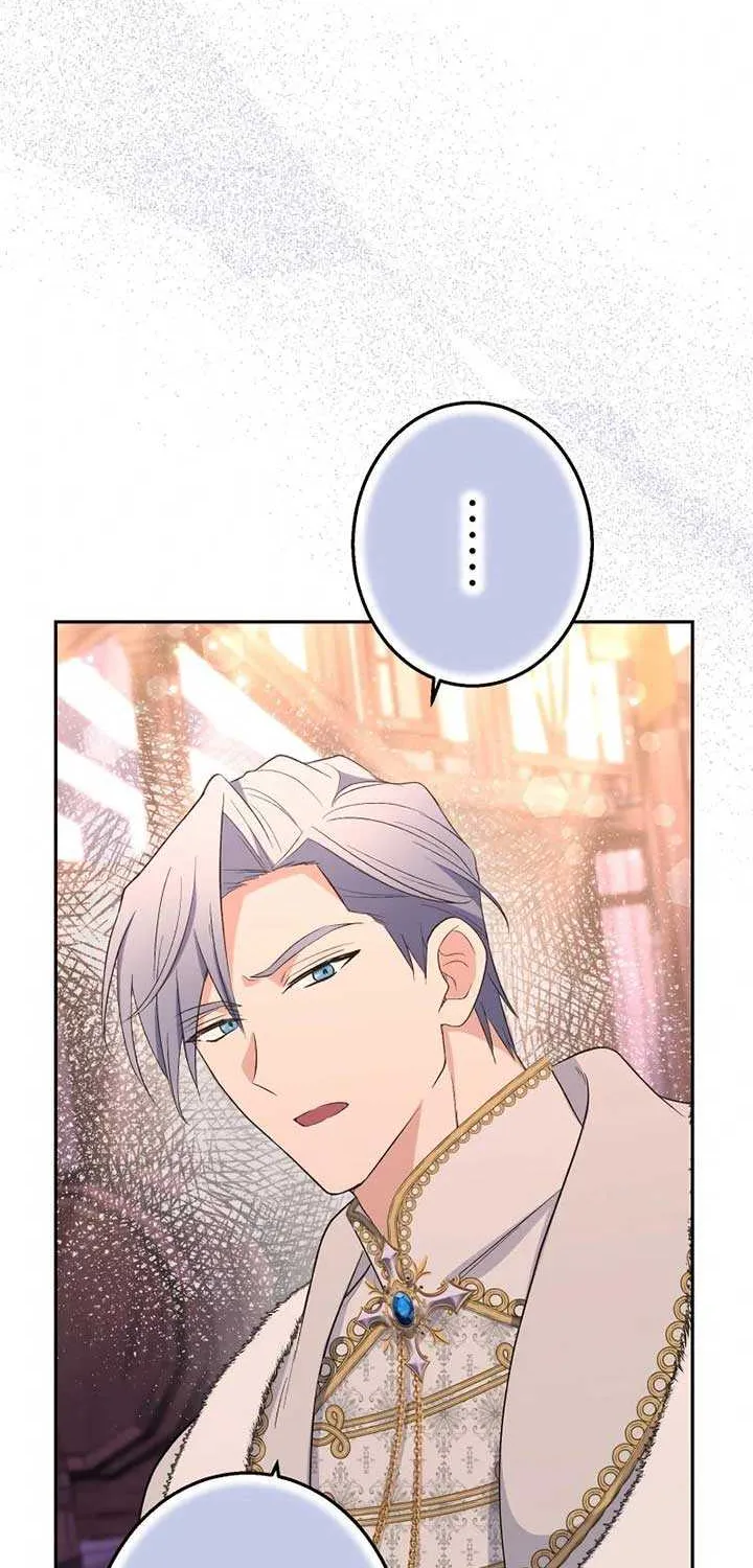 Read Did You Like Me? chapter 14 image 98 on Lezhin