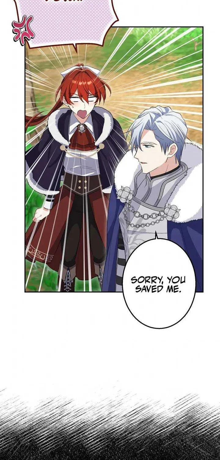 Read Did You Like Me? chapter 16 image 101 on Lezhin