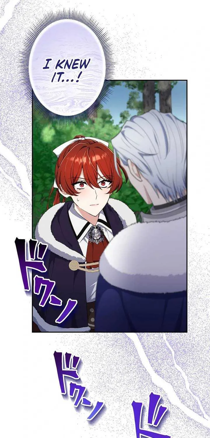 Read Did You Like Me? chapter 16 image 107 on Lezhin