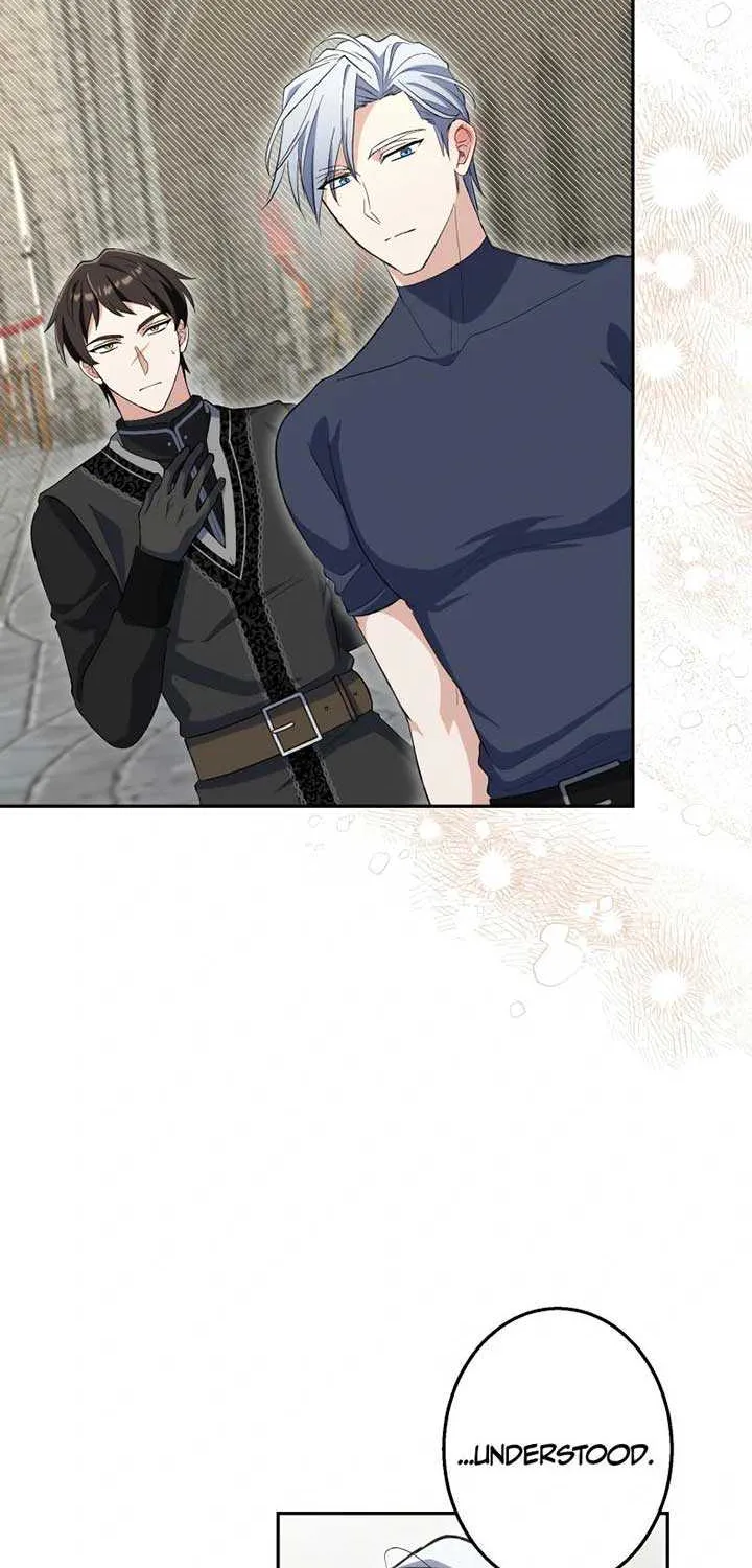 Read Did You Like Me? chapter 16 image 15 on Lezhin