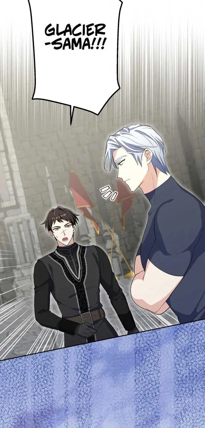 Read Did You Like Me? chapter 16 image 3 on Lezhin