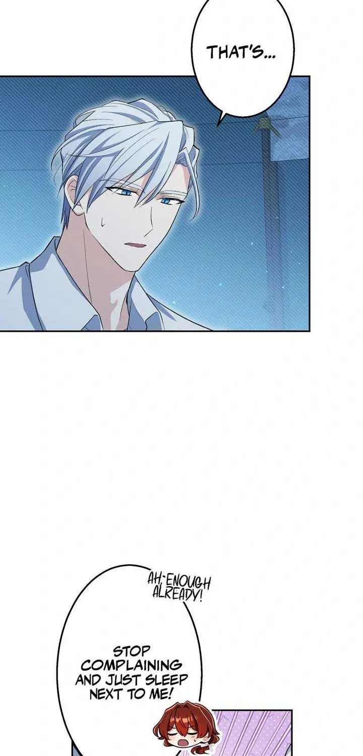 Read Did You Like Me? chapter 16 image 46 on Lezhin