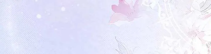 Read Did You Like Me? chapter 16 image 53 on Lezhin