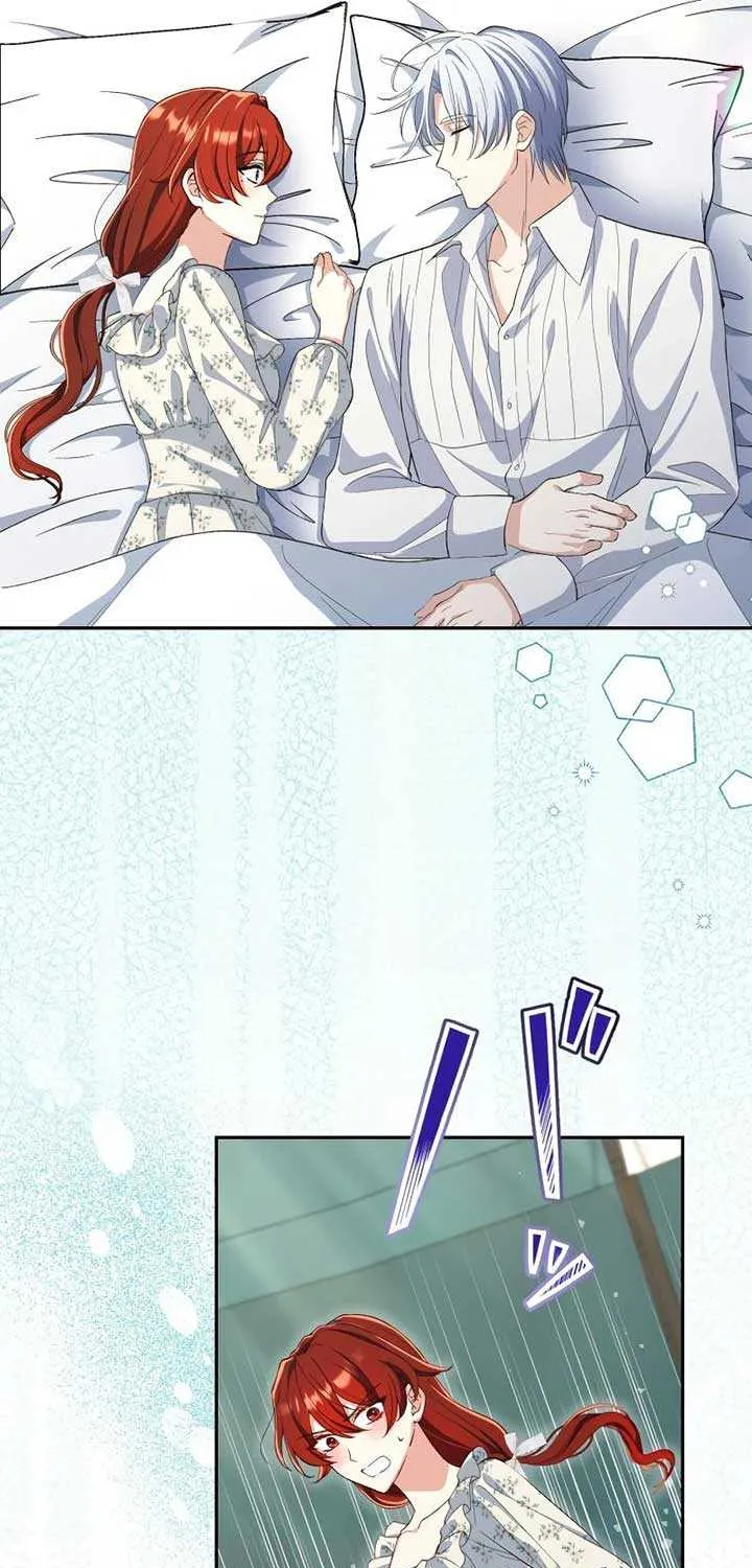 Read Did You Like Me? chapter 16 image 56 on Lezhin